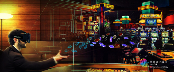 数字科技行业应用创意服务商——华策文化科技的数字文化创意内容应用服务