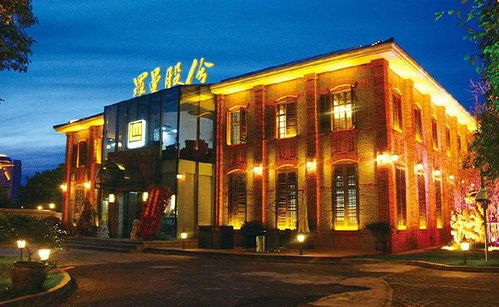 中国照明企业海外并购与数字文化创意内容应用服务 双轮驱动的全球化战略