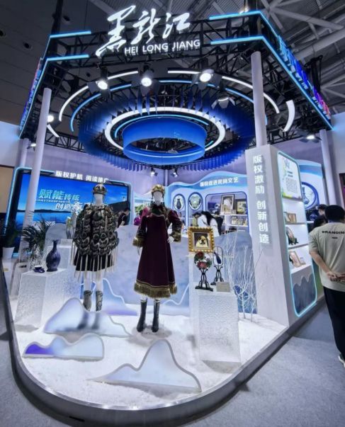 创意赋能产业，版权护航发展 数字文化创意内容应用服务的新篇章