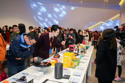 深圳第十五届“创意十二月”启幕 数字文化创意内容应用服务引领城市嘉年华