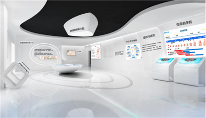 数字企业展厅设计 融合数字文化创意内容的应用服务