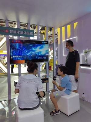 中国广电亮相骁龙嘉年华，以5G国潮风诠释文化科技融合新战略